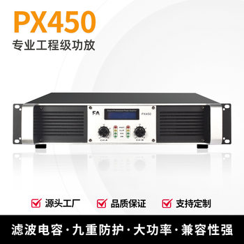 Professional Power Amplifier High-Power Dual-Channel Stage Performance Home Conference Bar Ktv Post-Stage Engineering Power Amplifier