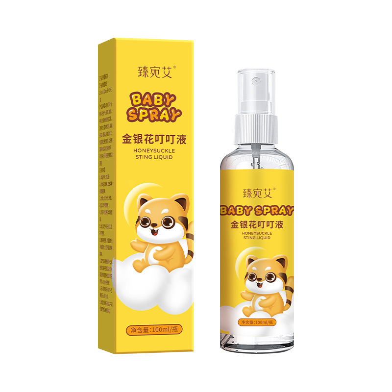 臻宛艾金银花叮叮液夏季家用儿童防叮咬花露水喷雾100ml