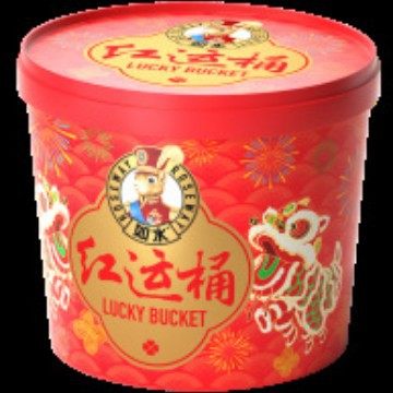 Mixed Nuts Gift Box with Roasted Seeds and Dried Fruits for Holidays and Corporate Benefits Wholesale