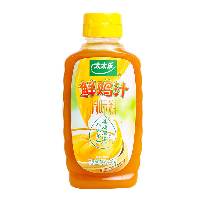 Totole Fresh Chicken Juice 238g Bottled Home Cooking Soup Concentrated Broth Liquid Chicken Essence Msg Seasoning