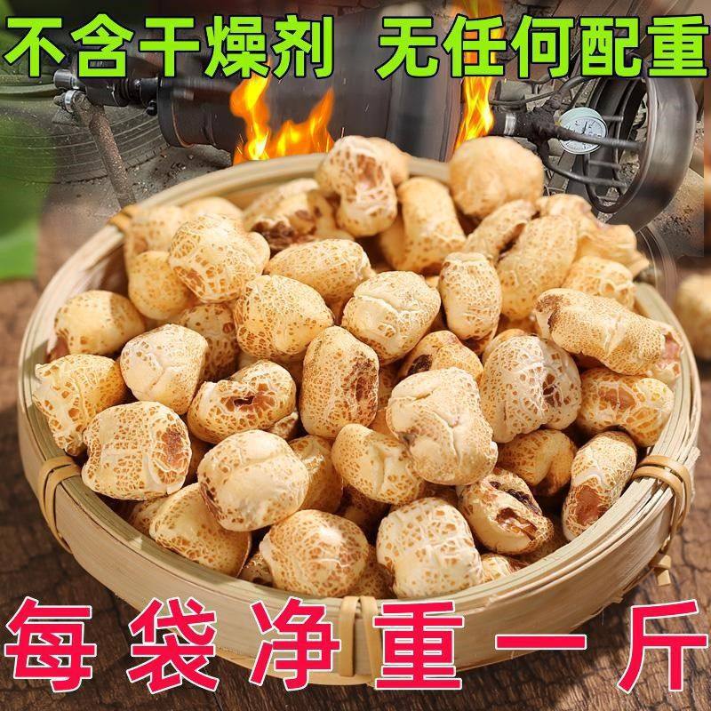 [Full Weight] Traditional Old-Fashioned Popcorn Original Cornflower Casual Puffed Snacks Wholesale with Box