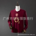 0506 Arsenal home long sleeved shirt