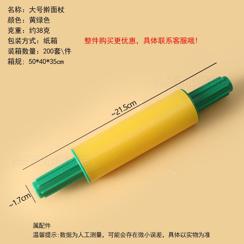 工厂太空玩具沙模具橡皮泥模具超轻粘土模具刀具彩泥模具儿童玩具