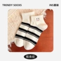 Thick stripes
