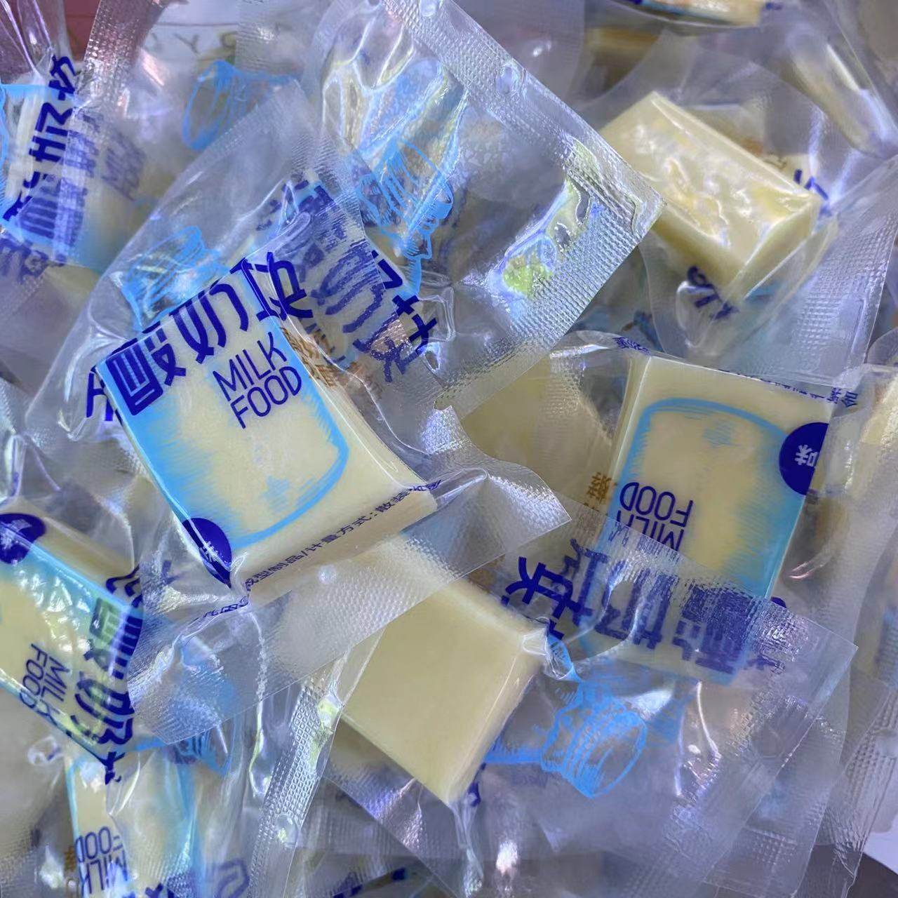 Old yogurt block in milk: solid-state molded products containing milk without bitter sugar original bulk weighing 5kg whole package hair