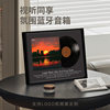 Vanity Internet Celebrity Bluetooth Speaker Vinyl Record Nostalgic Sunset Atmosphere Outdoor Desktop Retro Creative Small Speaker