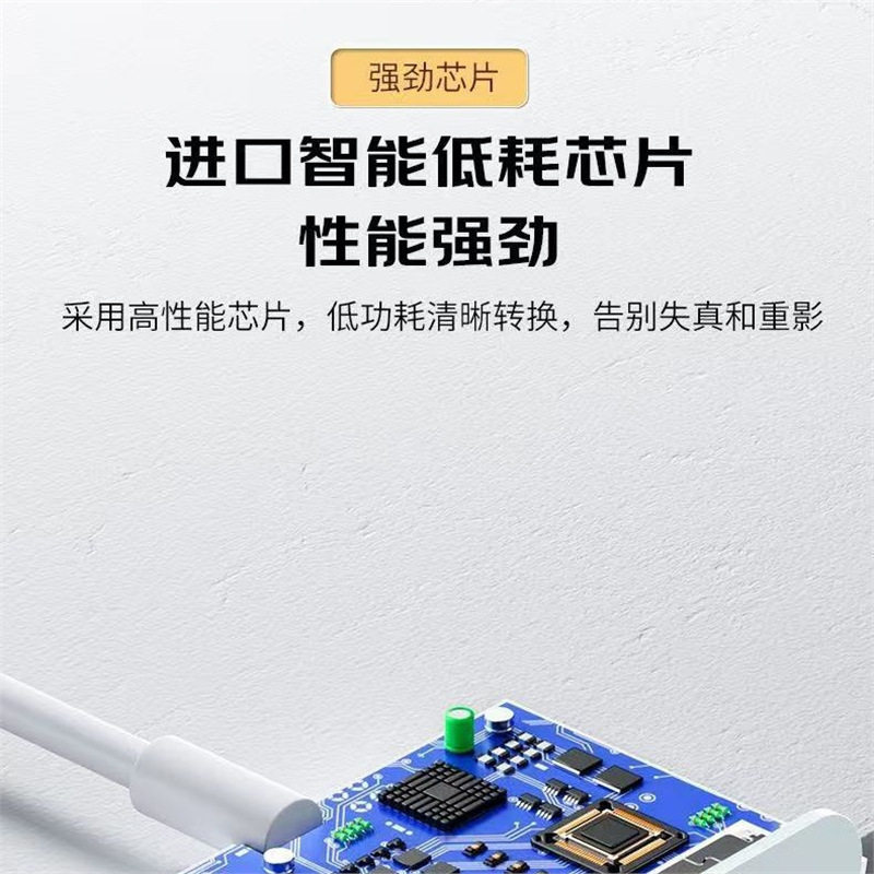 Suitable for Apple Android type-c to HDTV HD Line iPhone Same Screen Line