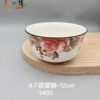 Ceramic Bowl Manufacturers Wholesale 4.5inch Rice Bowls Yogurt Bowls Promotional Items Tableware Chinese Style