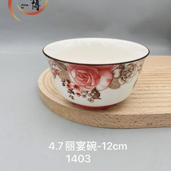 Ceramic Bowls for Home Use, Wholesale from Manufacturers, 4.5inch Rice Bowls for Eating, Yogurt Bowls, Promotional Materials, Tableware, Good Luck