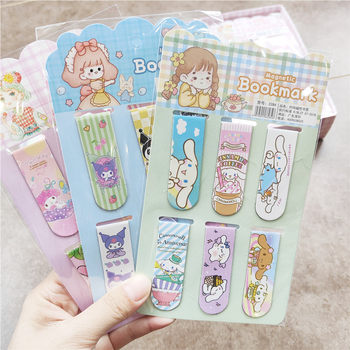 Cartoon collection Kurumi double-sided magnetic bookmark student bookmark small white folding magnet bookmark 6 pack