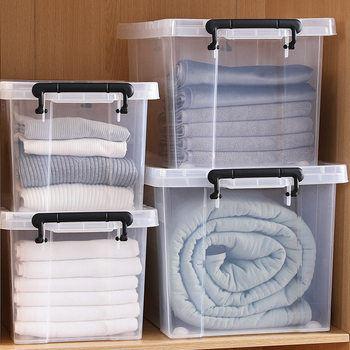 Transparent Thickened Storage Box Gift Storage Box Clothing Sundries Extra Large Storage Box Toy Storage Box Trunk