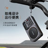 Shanshui Radio Elderly Portable Card Speaker Bluetooth Audio Mini Walkman Player Rechargeable