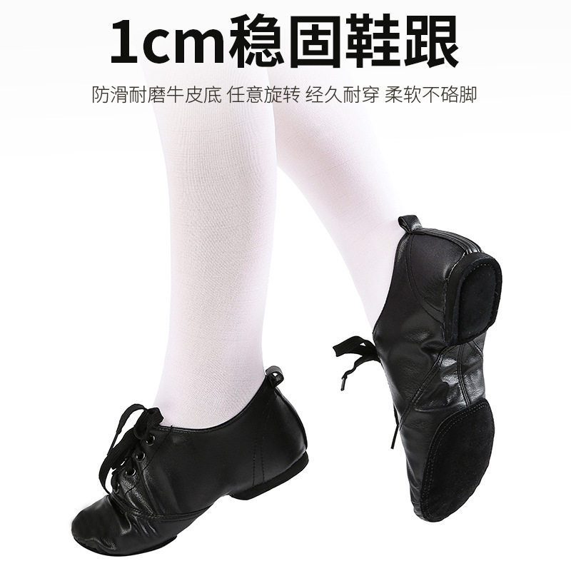 Children's Dance Shoes Cross-Border Leather High-Top Jazz Dance Shoes for Men and Adults Jazz Dance Soft-Soled Women's Dance Shoes Manufacturer Wholesale