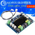 seller product image