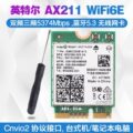 seller product image