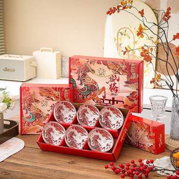 Bowl and Chopsticks suit Activities Practical Accompanying Ceramics Tableware Set Bowl Gift Boxes Will be Sold for Business Opening Gifts