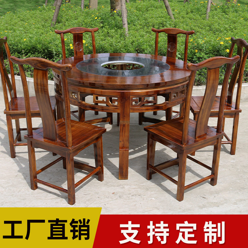 实木火锅桌电磁炉一体商用煤气灶烧烤桌火锅桌椅烤肉桌火锅店桌子