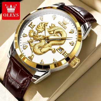 New Oris Brand Watch Quartz Watch Chinese Dragon Pattern Dial Watch Foreign Trade Men's Watch African Men's Watch