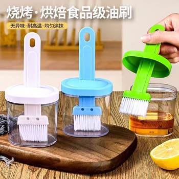 Oil Brush Household High Temperature Resistant Food Grade Oil Brush with Bottle Kitchen Pancake Barbecue Brush Honey Baking Brush Oil Brush