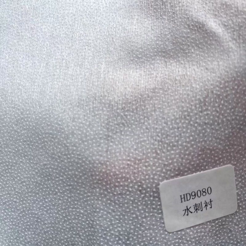 Processing and Customization of Non-Woven Spunlace Lining Plain Non-Woven Fabric Full Polyester Glued Lining Mask Shirt Patchwork Shirt