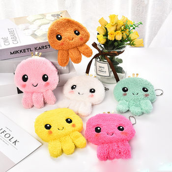 Korean Version Ins Cute Octopus Cartoon Coin Purse for Girls and Kidsren Portable Mini Plush Key Bag