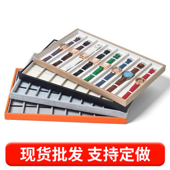 Ready-Made Watch Storage Box with Multiple Compartments, Jewelry Display Case, Multi-Color Watch Display Stand, Prop Watch Box Tray