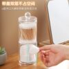 Round Cotton Sticker Box Makeup Remover Cotton Storage Box Household Two-in-One Double-Layer Transparent Desktop Jewelry Cosmetic Cotton Storage Box