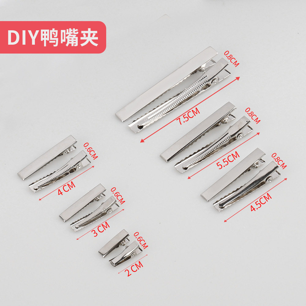 คลิปปากเป็ด คลิปฐาน DIY ที่ติดผม คลิปสี่เหลี่ยม ฐานที่ติดผม วัสดุทำมือ คลิปด้านข้าง คลิปปากจระเข้ อุปกรณ์เสริมที่ติดผมโลหะ