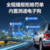 Car WiFi driving recorder HD night vision electronic dog all-in-one dual lens reversing image DVR