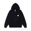 Black full zip (fleece)