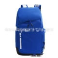 5039 sky blue