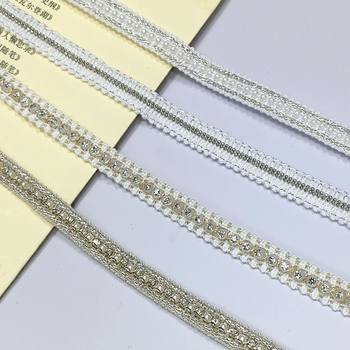 Factory wholesale diamond-embedded pipe beads pearl lace DIY clothing accessories Hanfu accessories handmade diy materials