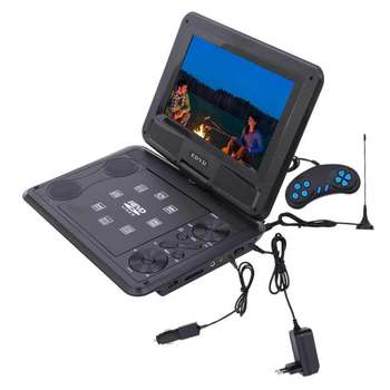 Hd Mobile Dvd Player Kidsren's Learning Disc Player Portable with Tv Original Imported Movement