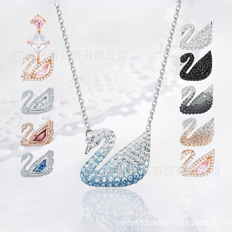 Shijia High Version 1:1 Blue Gradient Swan Necklace Women's Swarovski Black Swan Clavicle Chain Manufacturer Drop Shipping