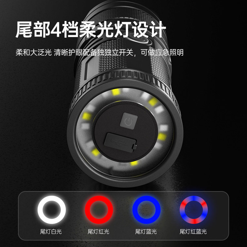 Strong light LED rechargeable multifunctional flashlight outdoor camping light retractable laser zoom tail light long-shot large flood light