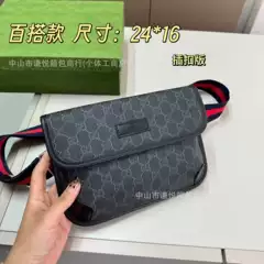 Gucci Perfume Gucci Guilty