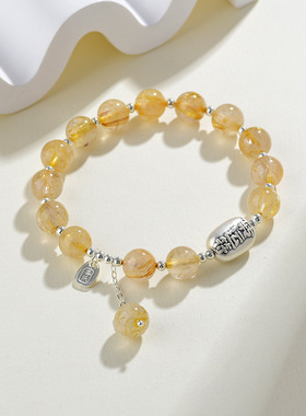 天然水晶黄发晶足银S925银手链黄色新爆款手串女礼物