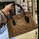 Kou C's new daffy bag darcie classic presbyted color matching portable shoulder messenger bag supports a generation of hair