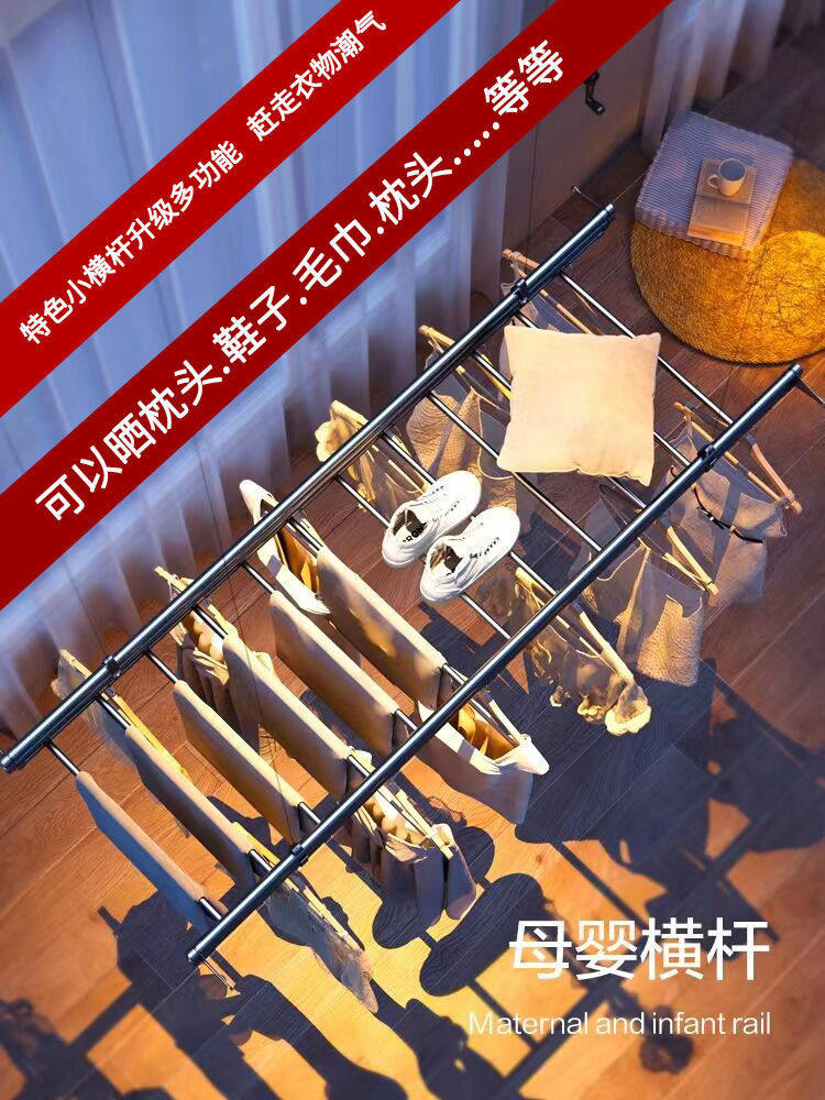 Adjustable Clothes Drying Rack for Balcony, Manual Double-Rod Clothes Drying Rod, Indoor Household Automatic Folding Quilt Drying Rack, Manual Clothes Hanger