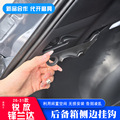 seller product image