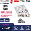 seller product image