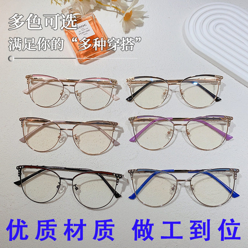 95187 Internet-famous New Diamond Anti-blue Light Cat Glasses Frame Women's European and American Ultra-light Cat-shaped Frame Flat Light Matching Glasses