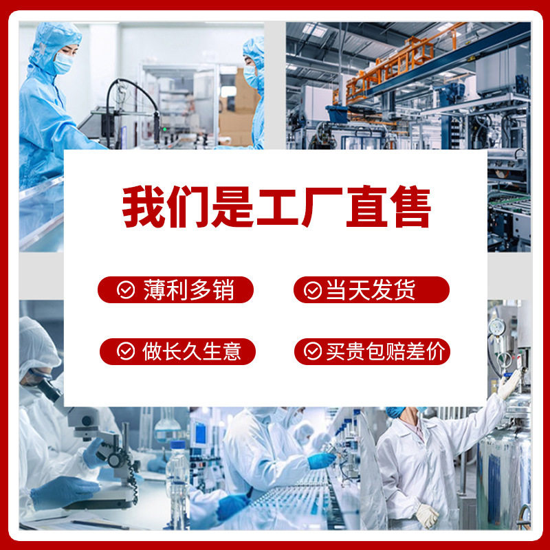 Bagged Conditioner, Shampoo, Disposable Sachet Packaging, Hotel and B&B Toiletries, Shower Gel, Convenient Wholesale