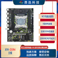 seller product image