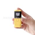 seller product image