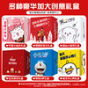 A Whole Box of Snacks as a Gift for Your Girlfriend's Birthday, a Gift Box for Children to Satisfy Their Cravings, Leisure Food, New Year's Goods in Large Packaging