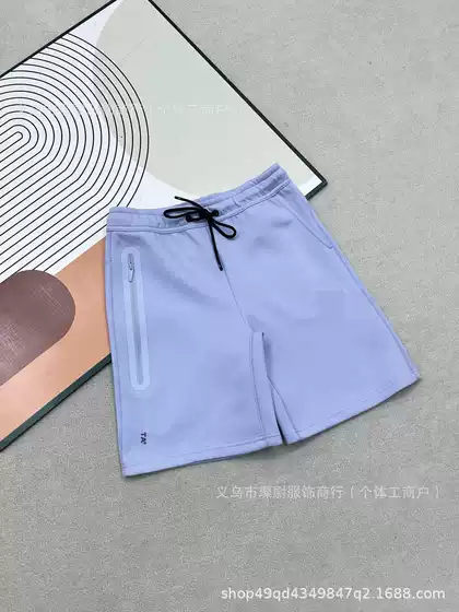 26 Summer Overseas Cross-Border Men's Shorts 3D Silicone Print Couple's Wide-Leg Five-Point Shorts