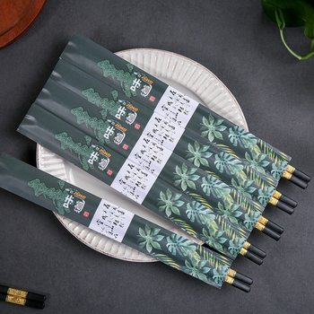 Hot Pot Chopsticks Packaging Kraft Paper Chopstick Set Disposable Hotel Mailing Paper Bag Chopstick Restaurant Set Package