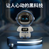 Cross-border astronaut smart AI spaceman Bluetooth audio desktop portable Bluetooth speaker creative gift