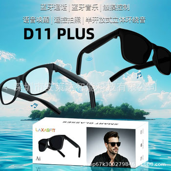 D11Plus Smart Glasses Bluetooth Call Music Touch Control Voice Wake-Up Open Stereo Surround Sound